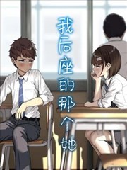 灌篮高手详情配图